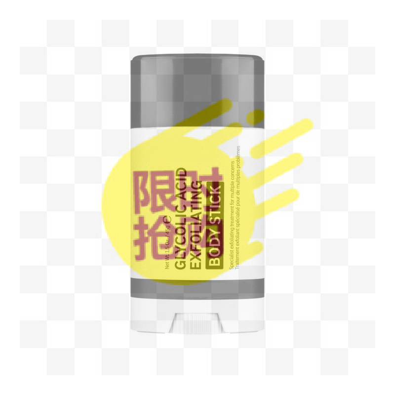 Glycolic Acid Exfoliant - 【HBA】1 Stück 45g Tragbarer Aufhellender Körperpeeling-Stift